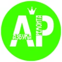 АзбукаРемонта